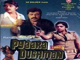 Pyara Dushman (1980)