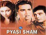 Pyasi Shaam (1969)