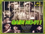 Qaidi No.911 (1959)
