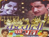 Qawwali Ki Raat (1964)