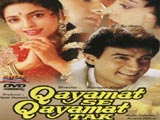 Qayamat Se Qayamat Tak (1988)