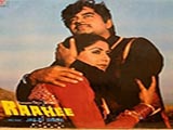 Raahee (1987)