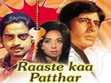 Raaste Kaa Patthar (1972)