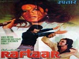 Raftaar (1975)