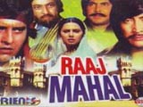 Raj Mahal (1982)