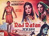 Raj Ratan (1953)