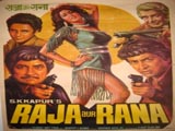 Raja Aur Rana (1984)