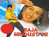Raja Hindustani (1996)