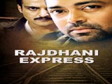 Rajdhani Express (2013)