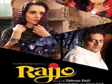 Rajjo (2013)