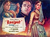 Rajput (1951)