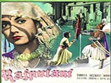 Rajputani (1946)