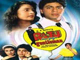 Raju Ban Gaya Gentleman (1992)