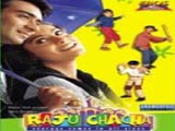 Raju Chacha (2000)