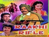 Rakhi Aur Rifle (1976)