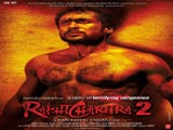 Rakht Charitra - 2 (2010)