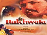 Rakhwala (1989)