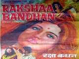 Raksha Bandhan (1976)