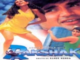 Rakshak (1996)