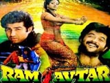 Ram Avtar (1988)