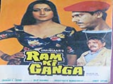 Ram Ki Ganga (1984)