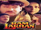 Ram Lakhan (1989)