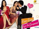 Rama Rama Kya Hai Dramaaa (2008)