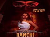 Ranchi Diaries (2017)