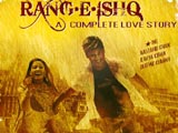 Rang-e-ishq (2015)