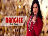 Ranglee (Album) (2015)