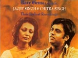 Rare Gems (Jagjit Singh)