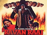 Ravan Raaj (1995)