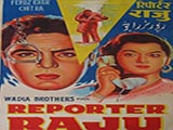 Reporter Raju (1962)