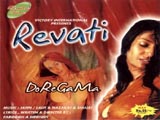 Revati (2005)