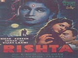 Rishta (1954)