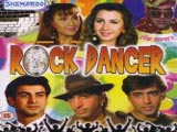 Rock Dancer (1995)