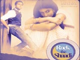 Rock The Shaadi (2012)