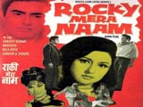 Rocky Mera Naam (1973)