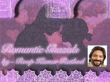 Romantic Ghazals By Roop Kumar Rathod (2016)