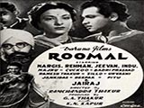 Roomal (1949)