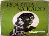 Rootha Na Karo (1970)