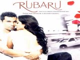 Ru Ba Ru (2008)