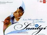 Saadgi (Album) (2007)