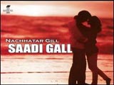 Saadi Gall (2004)