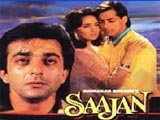 Saajan (1947)