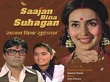 Saajan Bina Suhagan (1978)