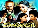 Saaransh (1984)