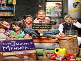 Saare Jahaan Se Mehnga (2013)