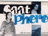 Saat Phere (1970)