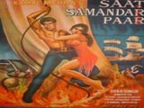Saat Samunder Paar (1965)